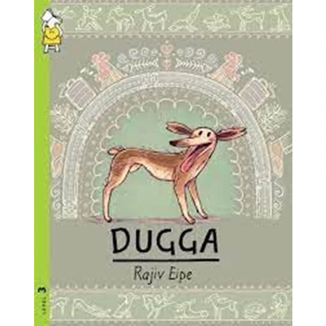  Dugga - Rajiv Eipe