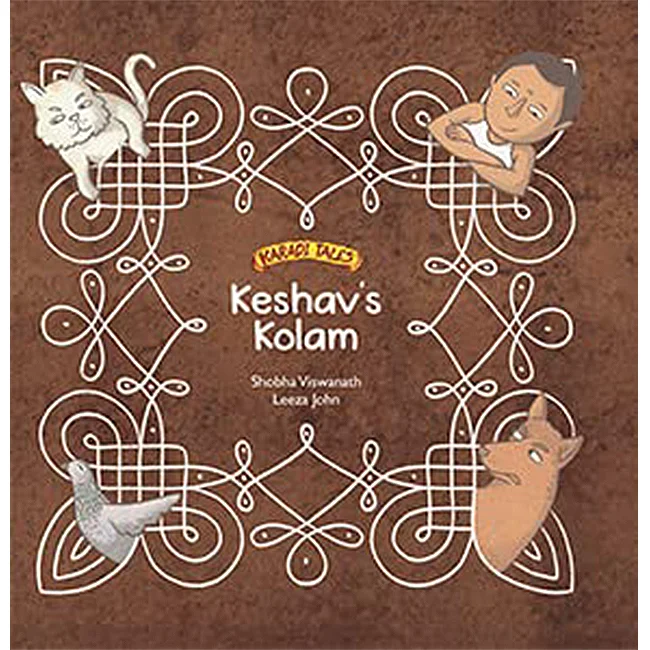 Keshav's Kolam - Shobha Viswanath